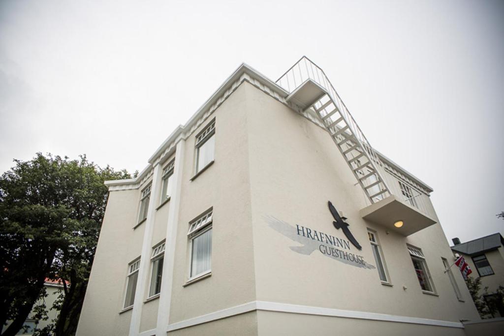 Bg4 Guesthouse Akureyri Esterno foto